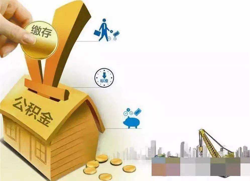 北京市大兴区私人资金贷款产品：实现您的梦想，从此启航